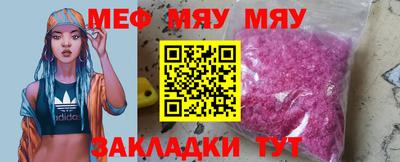 индика Пенза