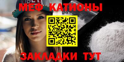 индика Пенза