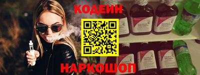 героин Первоуральск