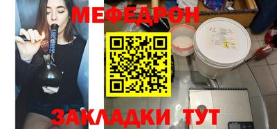 индика Пенза