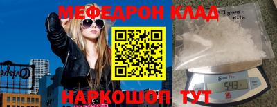 героин Первоуральск