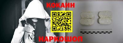 индика Пенза