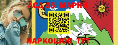 героин Первоуральск