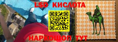 героин Первоуральск