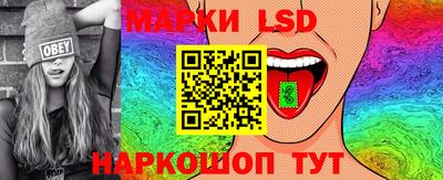героин Первоуральск