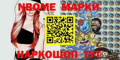 героин Первоуральск