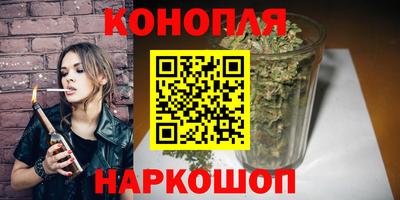 героин Первоуральск