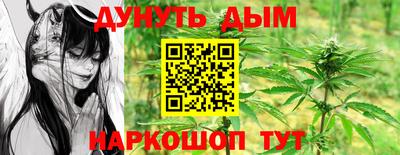 героин Первоуральск