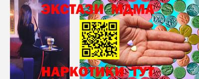 индика Пенза