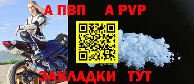 героин Первоуральск