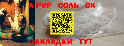 героин Первоуральск