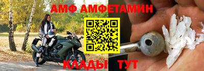 каннабис Партизанск