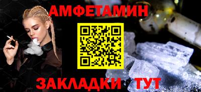 индика Пенза