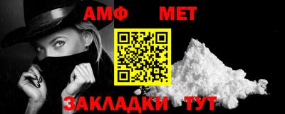 героин Первоуральск