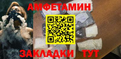 каннабис Партизанск