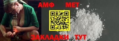 индика Пенза