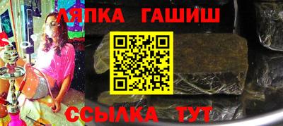 героин Первоуральск