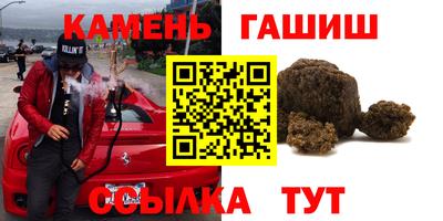 героин Первоуральск