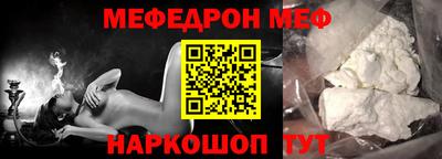 героин Первоуральск