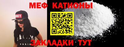 индика Пенза