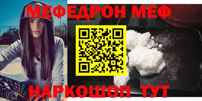 индика Пенза