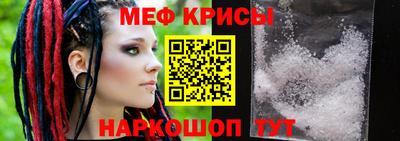 героин Первоуральск